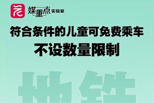 布克单场至少24分15助&仅1失误 队史纳什后首人